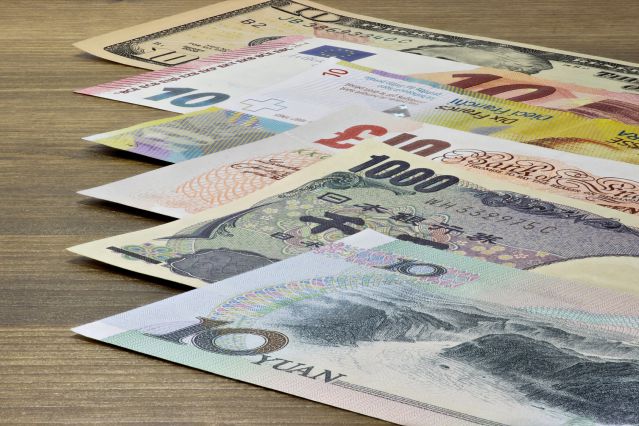Wertvollste Banknoten weltweit